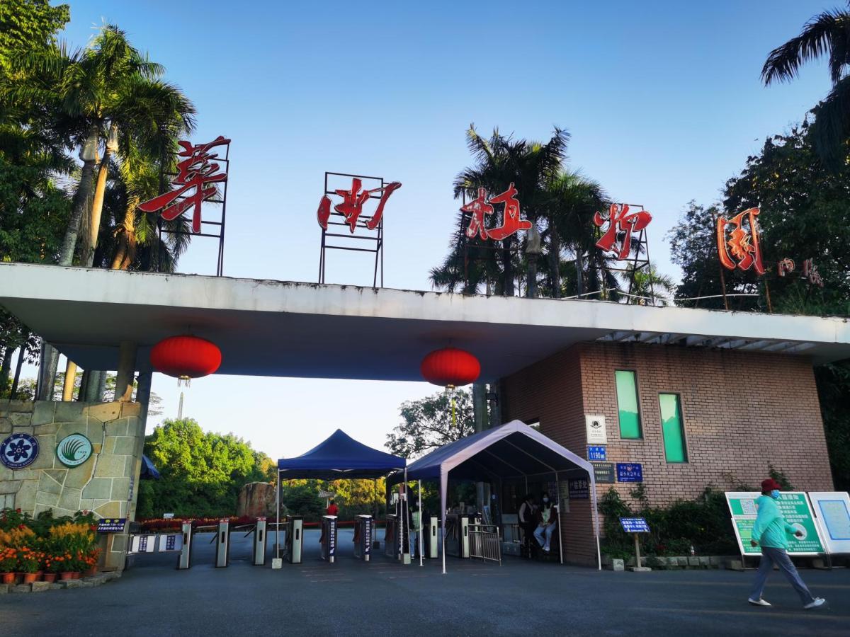 Paco Hotel Tianhe Coach Terminal Metro Satation Guangzhou-Free Shuttle Bus For Canton Fair Exterior foto