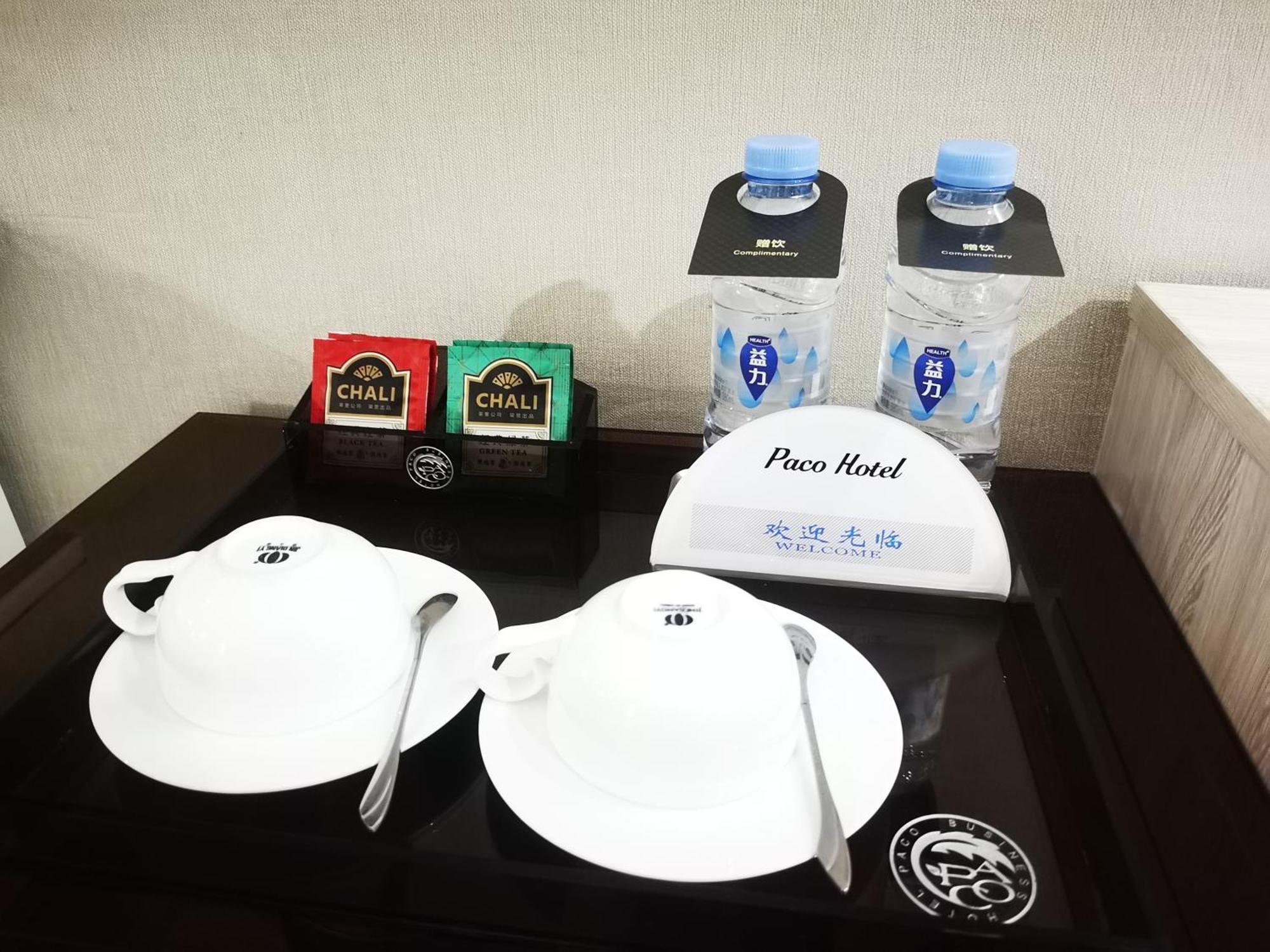 Paco Hotel Tianhe Coach Terminal Metro Satation Guangzhou-Free Shuttle Bus For Canton Fair Exterior foto