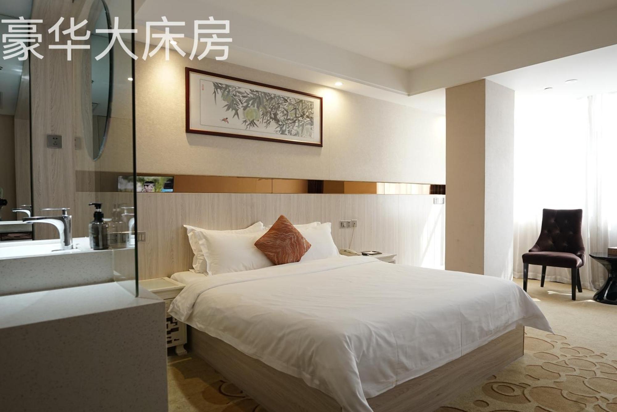 Paco Hotel Tianhe Coach Terminal Metro Satation Guangzhou-Free Shuttle Bus For Canton Fair Exterior foto